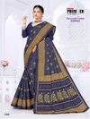 Sarasvati Vol 1 By Premier Cotton Printed Sarees Suppliers In India